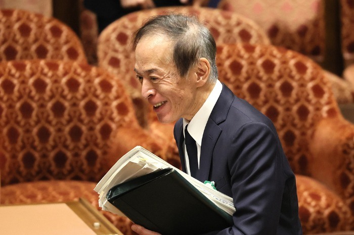 Thống đốc Ngân hàng Nhật Bản Kazuo Ueda. Ảnh: Xinhua