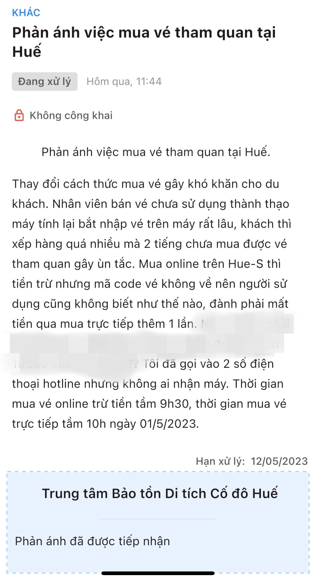 Mua vé online nhưng code vé không về nên hướng dẫn viên đã gửi phản ánh lên hệ thống Hue-S. Ảnh: HDV cung cấp.