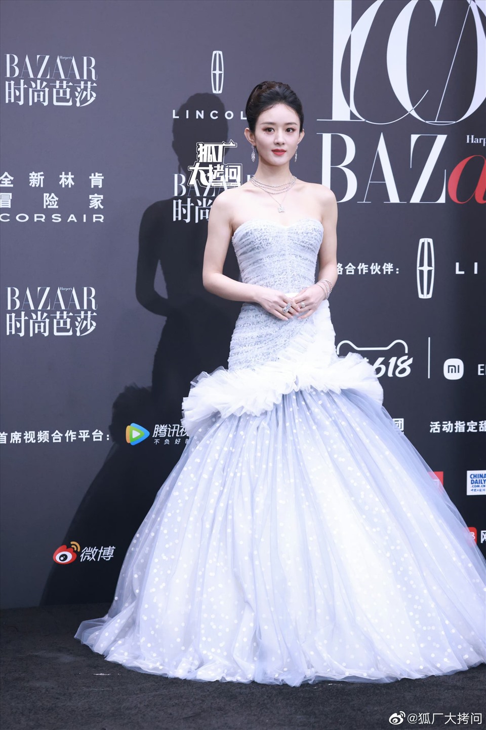 5 mẫu đầm dự tiệc đẹp của Triệu Lệ Dĩnh khiến fans chết mê  BlogAnChoi