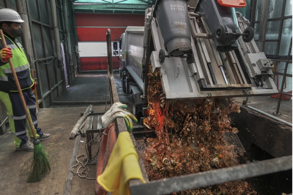 Hệ thống xử lý chất thải thực phẩm ở Dobong, Seoul, Hàn Quốc. Ảnh chụp màn hình
