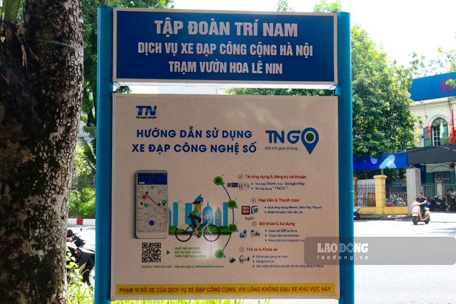 Năm 2022, thành phố Hà Nội đã chấp thuận để Sở GTVT và nhà đầu tư triển khai dự án xe đạp công cộng giai đoạn 1 tại 6 quận nội thành. Với mục tiêu đa dạng hóa vận tải hành khách công cộng, thúc đẩy phát triển du lịch. Xe đạp công cộng được kì vọng sẽ giúp đi lại trong nội đô Hà Nội, kết nối giữa bến xe buýt, nhà ga đường sắt đô thị, các khu đô thị, mua sắm.