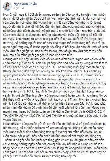 Theo tân Hoa hậu, không nên so sánh cô và Nguyễn Thị Thành bởi đây là hai trường hợp , hai hoàn cảnh hoàn toàn khác nhau 