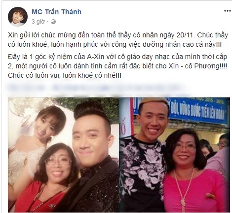 Trấn Thành gây xúc động khi kể lại kỉ niệm với cô giáo cấp 2 - người đã chắp cánh ước mơ nghệ thuật cho nam MC