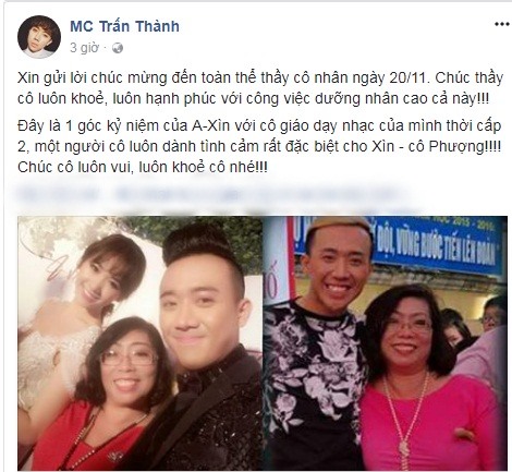 Trấn Thành gây xúc động khi kể lại kỉ niệm với cô giáo cấp 2 - người đã chắp cánh ước mơ nghệ thuật cho nam MC 