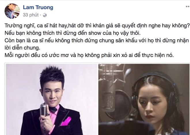 Anh Hai Lam Trường cho rằng việc ca sĩ hát hay hay dở là do khán giả quyết định, nếu không thích thì có thể không nhận lời làm chung show