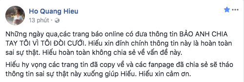 Hồ Quang Hiếu phủ nhận thông tin chia tay vì Bảo Anh không đồng ý kết hôn
