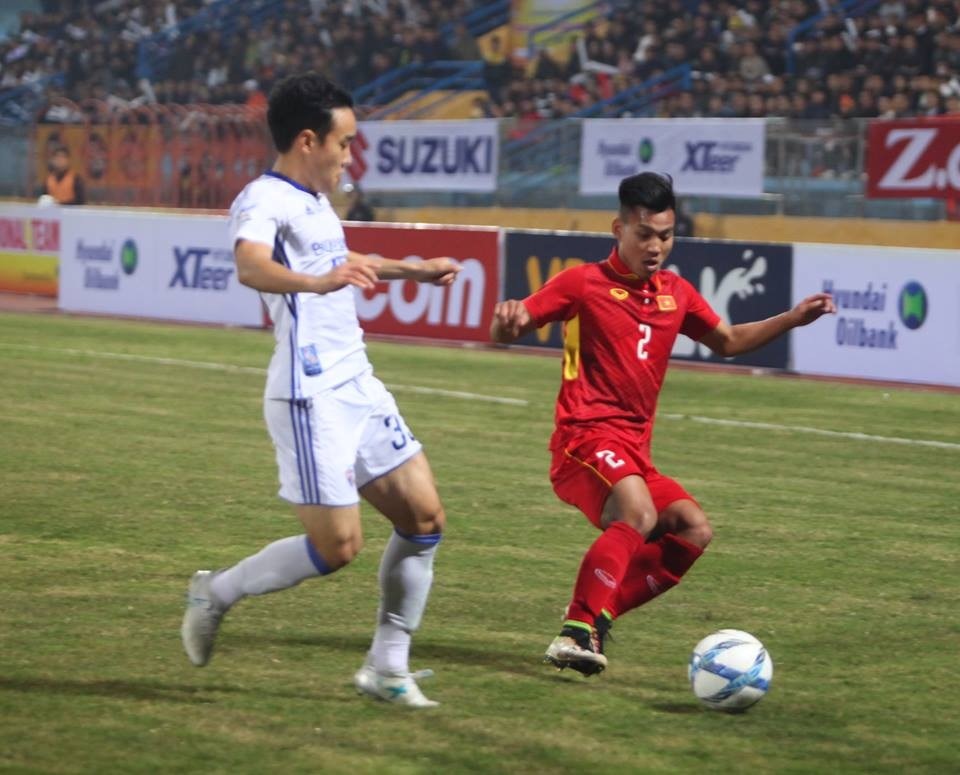 U23 Việt Nam đã cống hiến cho NHM một trận đấu cống hiến trước đối thủ được đánh giá trên cơ Ulsan Huyndai. Ảnh: Đ.H