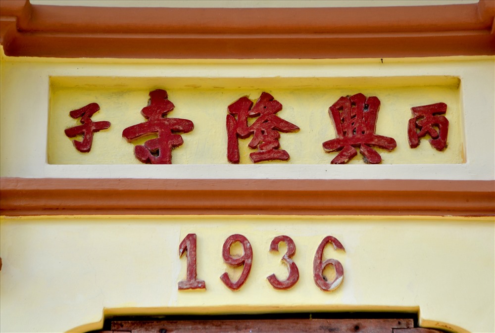 Hưng Long là ngôi chủa cổ, bởi chỉ tính thời gian đại tu, đến nay  cũng đã trên 80 năm (1936). Ảnh: Lục Tùng