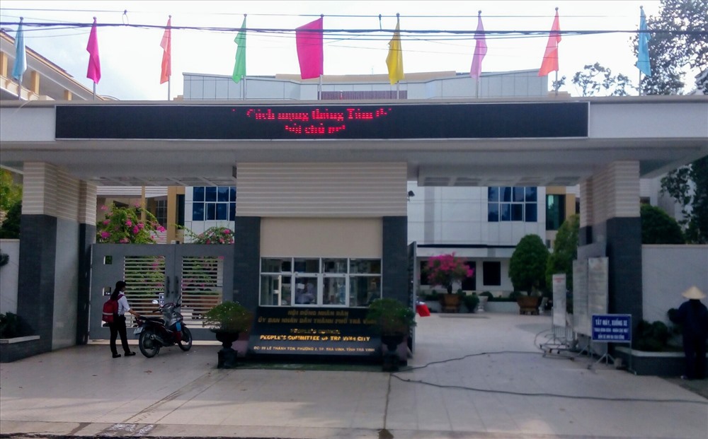 Trụ sở UBND TP.Trà Vinh (ảnh: P.V)