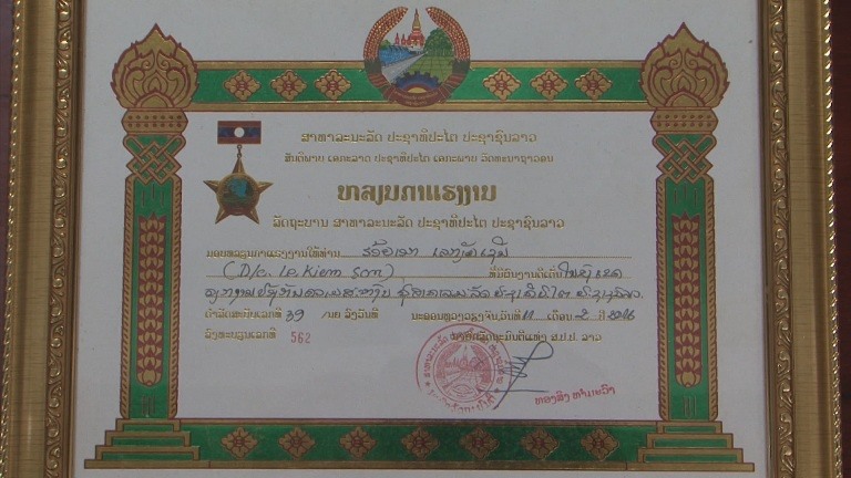 Kiếm Sơn được tặng nhiều bằng khen của chính phủ 2 nước, Bộ Tư lệnh BĐBP, UBND tỉnh Hà Tĩnh và Công an tỉnh Bộlykhamxay