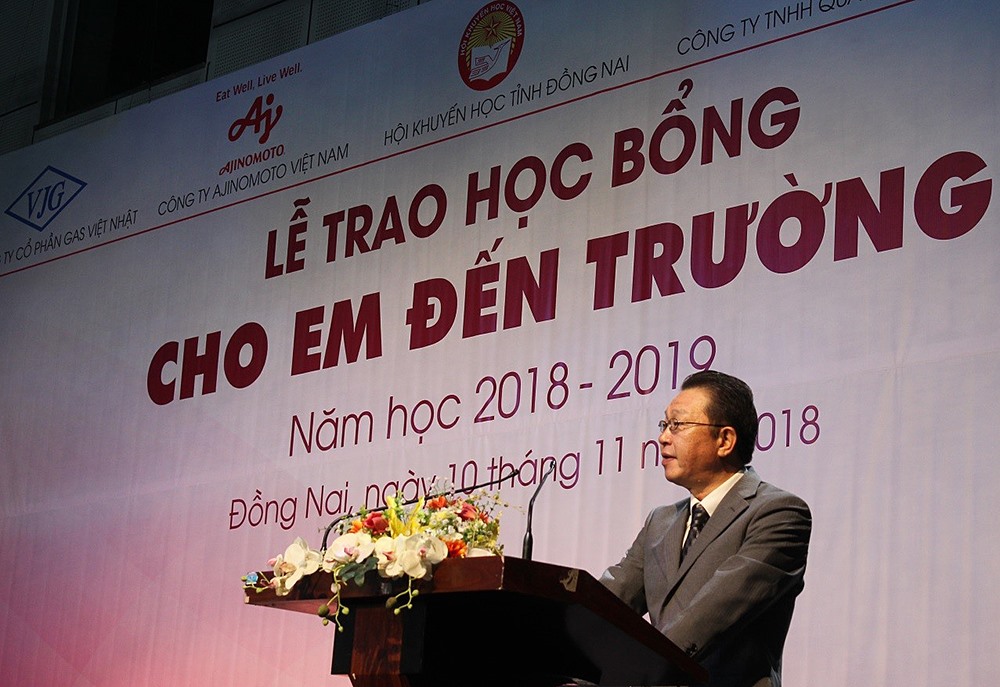Ông Machida Yoshihisa - Tổng giám đốc công ty TNHH Kureha Việt Nam - phát biểu tại Lễ trao học bổng.