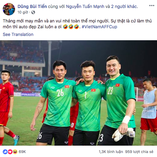 Bao giờ thủ môn Bùi Tiến Dũng mới được gọi trở lại ĐT Việt Nam
