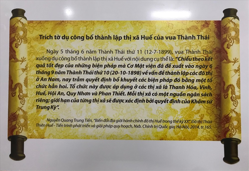 Chỉ dụ thành lập thị xã Huế