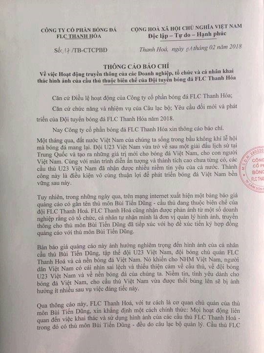 Công văn phản hồi về vụ việc của lãnh đạo CLB FLC Thanh Hóa.