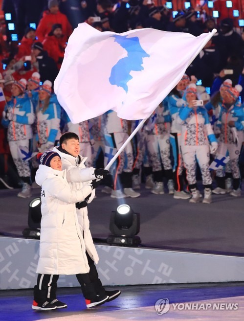 Triều Tiên - Hàn Quốc diễu hành chung dưới cờ Thống nhất tại lễ ...