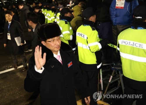 Thứ trưởng Bộ Thể thao, trưởng đoàn Triều Tiên Won Kil-un tại làng Olympic Gangneung. Ảnh: Yonhap