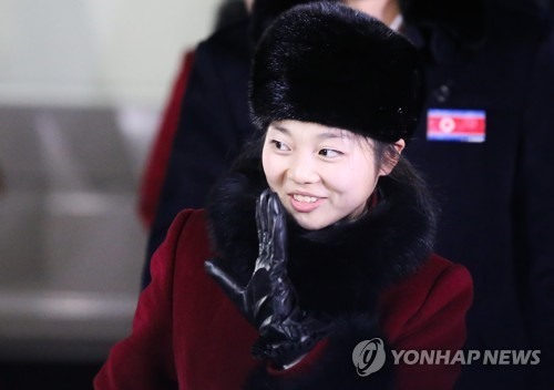 Vận động viên trượt băng Triều Tiên Ryom Tae-ok đã sẵn sàng cho Olympic. Ảnh: Yonhap