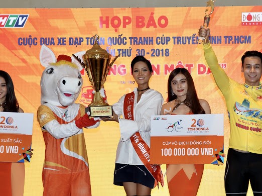 hoa hậu hoàn vũ Việt Nam 2017 H’Hen Niê là đại sứ của giải năm nay.