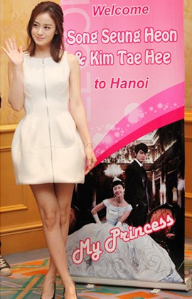 Kim Tae Hee tới Việt Nam để quảng bá bộ phim “Công chúa của tôi” 