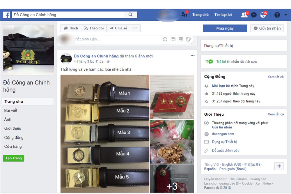 Một trang Facebook công khai rao bán đồ quân tư trang của lực lượng công an. Ảnh: T.K