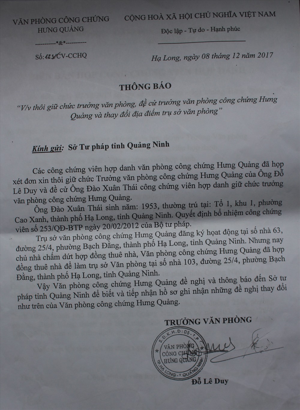 Các công văn đề gửi Sở Tư pháp Quảng Ninh nhưng lại không gửi sở này. Ảnh: Nguyễn Hùng