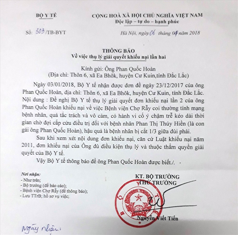 Thông báo của Bộ Y tế về việc thụ lý giải quyết đơn khiếu nại của ông Hoàn. Ảnh: PV