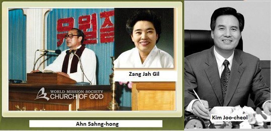 Những người sáng lập Hội thánh đức chúa trời mẹ (bên trái). Ông Kim Joo-cheol hiện là Tổng hội trưởng mục sư của WMSCG. Ảnh: Alchetron.com