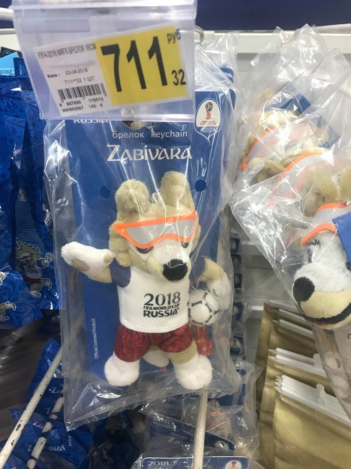 Sói bông Zabivaka  được bày bán khắp nơi tại Nga 