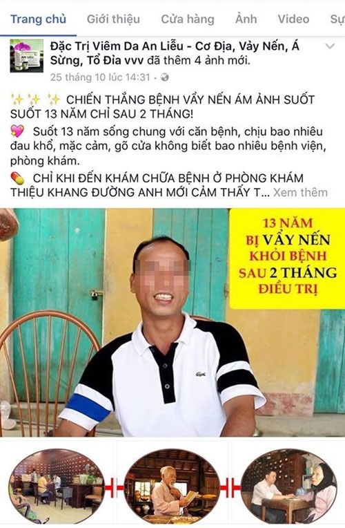 Tháng 11.2016, bệnh nhân Lê Văn Phúc (Kim Chung, Đông Anh, Hà Nội) từng “tố” Thiệu Khang Đường sử dụng hình ảnh của mình để quảng cáo láo.