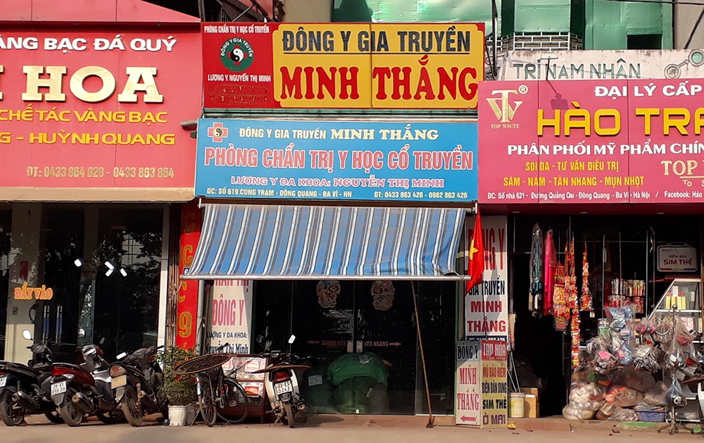 Nhà thuốc Minh Thắng gần như không có khách tại thời điểm PV quan sát.