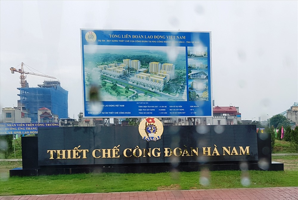Dự án Khu thiết chế CĐ tại KCN Đồng Văn II. Ảnh: NT