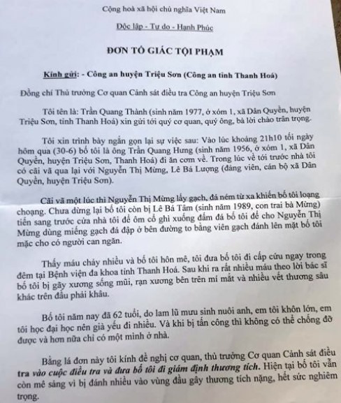 Đơn tố giác tội phạm gia đình ông Hưng gửi đến Công an huyện Triệu Sơn, Thanh Hoá.