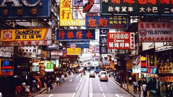 Quảng Châu được mệnh danh là thiên đường mua sắm. Ảnh: Quynam.net