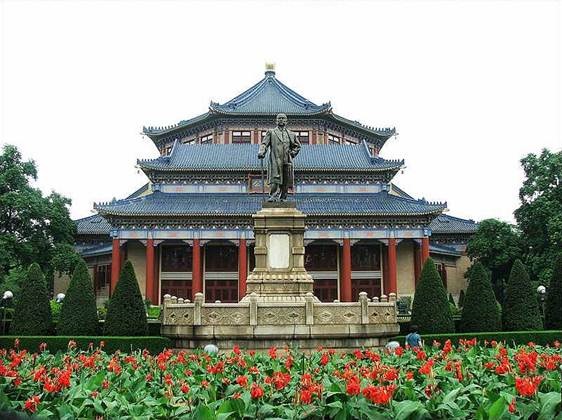 Nhà tưởng niệm Tôn Trung Sơn. Ảnh: Phuonghoangtour