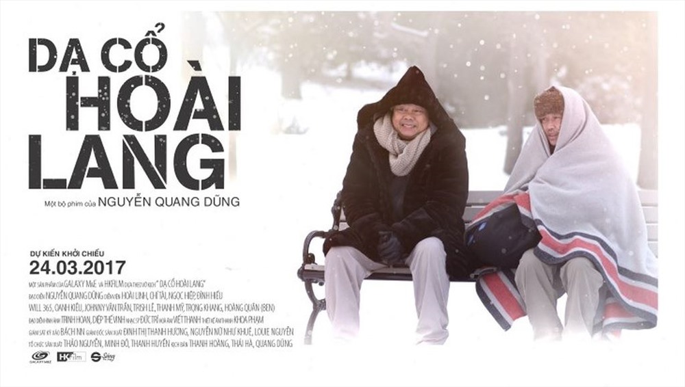 Năm 2017, vở kịch được đạo diễn Nguyễn Quang Dũng đưa lên màn ảnh rộng với diễn xuất của Hoài Linh và Chí Tài.