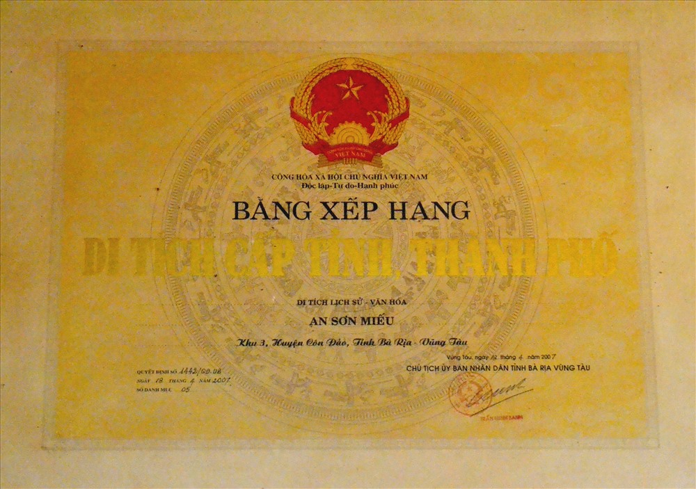 Miếu được UBND tỉnh Bà Rịa - Vũng Tàu xếp hạng di tích cấp tỉnh. Ảnh: Lục Tùng