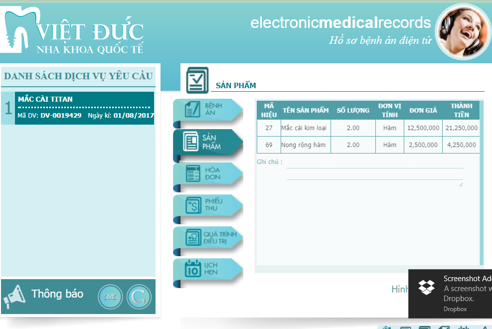 Một mẫu hồ sơ bệnh án điện tử của một cơ sở y tế. Ảnh: PV