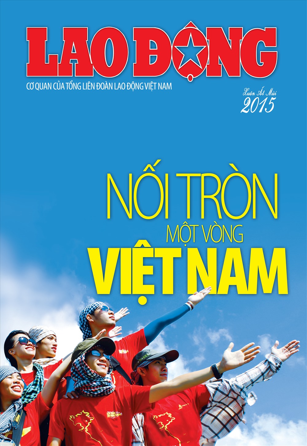 Bìa báo Xuân Lao Động 2015.