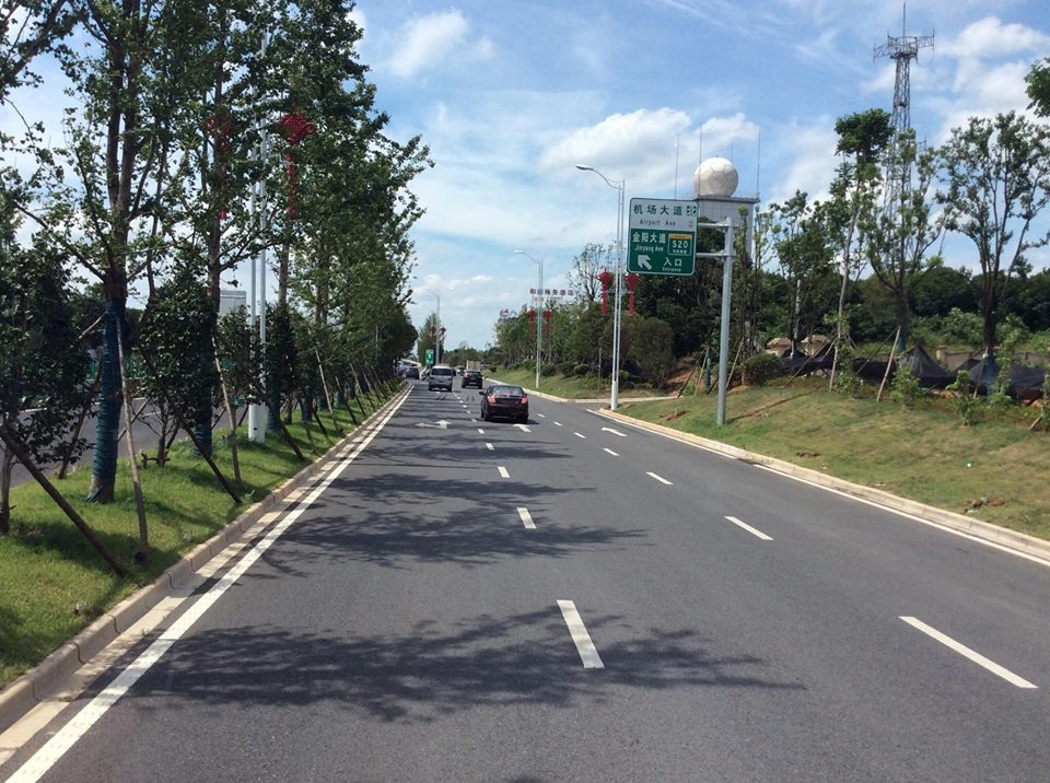 Một con đường cao tốc ở Hồ Nam, Trung Quốc. Ảnh: Nguyễn Quang Khai