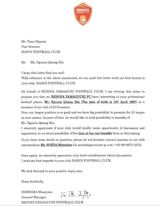 Thư của CLB Nhật Bản gửi lãnh đạo Hà Nội FC. Theo Zing.vn