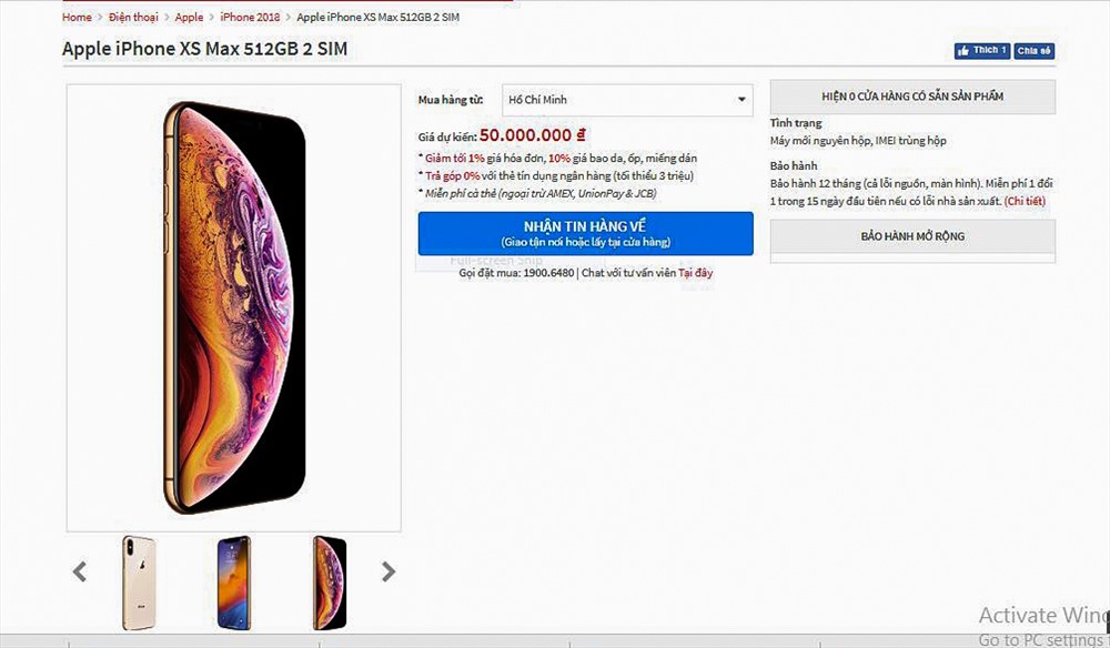 Một số đại lý nhận đặt hàng chiếc iPhone XS Max với giá thấp hơn.