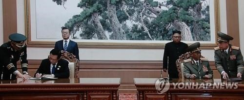 Hàn Quốc và Triều Tiên ký thoả thuận quân sự ngày 19.9. Ảnh: Yonhap