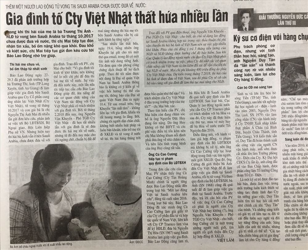 Bài báo phản ảnh vụ việc của gia đình chị Nguyễn Thị Ánh Mai. Ảnh: V.L