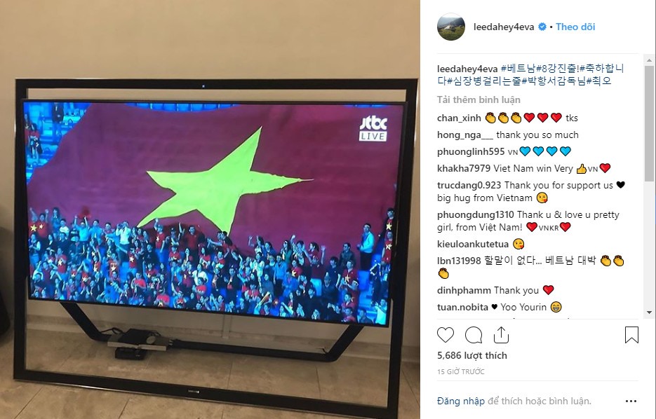 Ngôi sao Hàn Quốc cổ vũ HLV Park Hang-seo và tuyển Việt Nam. Ảnh IGNV