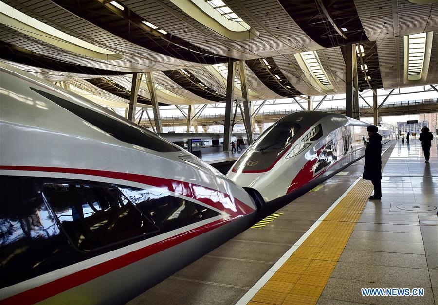 Một tàu cao tốc Fuxing đến ga Nam Bắc Kinh ngày 20.1.