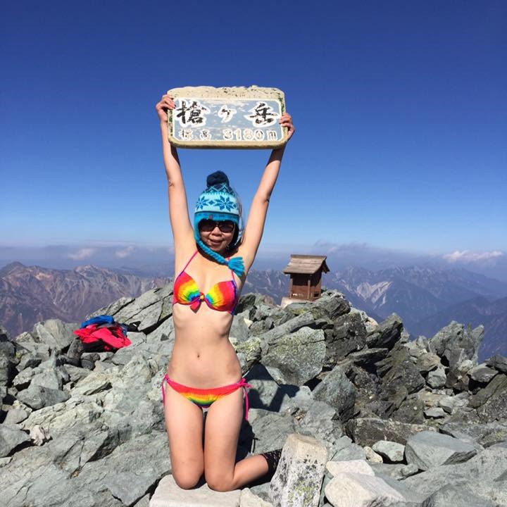 Một bức ảnh của Gigi Wu trên đỉnh núi. Ảnh: Facebook