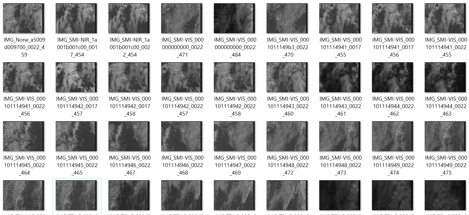 Những bức ảnh thử nghiệm chưa qua xử lý đầu tiên của hệ máy ảnh SMI được vệ tinh MicroDragon chụp 5 ngày sau phóng tại khu vực nước Úc. Ảnh: Trung tâm Vũ trụ Việt Nam