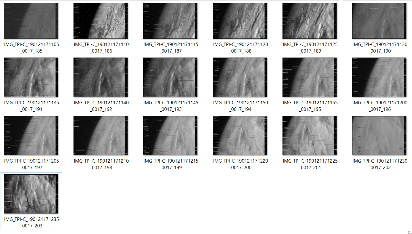 Những bức ảnh thử nghiệm chưa qua xử lý đầu tiên của hệ máy ảnh TPI, được vệ tinh MicroDragon chụp 4 ngày sau phóng tại khu vực nước Mỹ. Ảnh: Trung tâm Vũ trụ Việt Nam