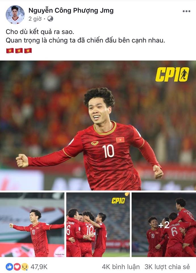 Công Phượng là cầu thủ đầu tiên của tuyển Việt Nam chia sẻ trạng thái sau trận đấu.