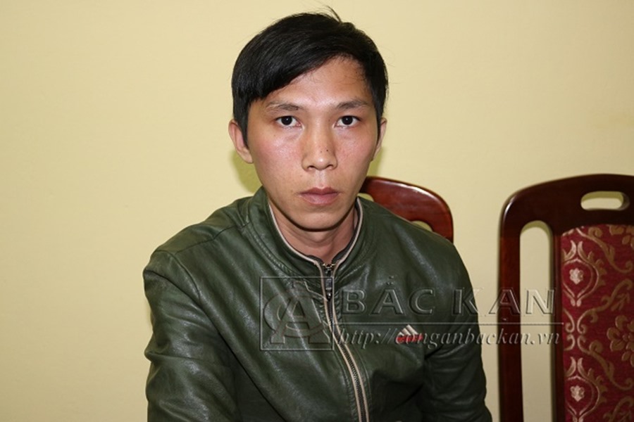 Chu Quang Vũ bị bắt về hành vi tàng trữ trái phép chất ma túy.